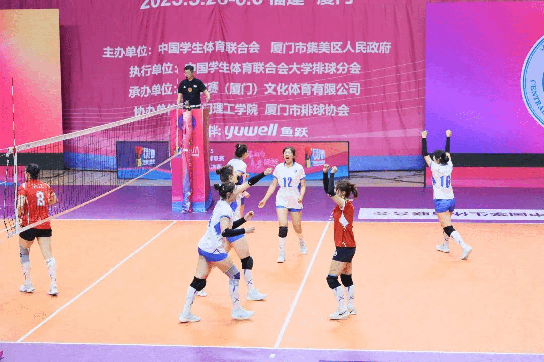 华师女排获中国老员工排球联赛（高水平组）亚军