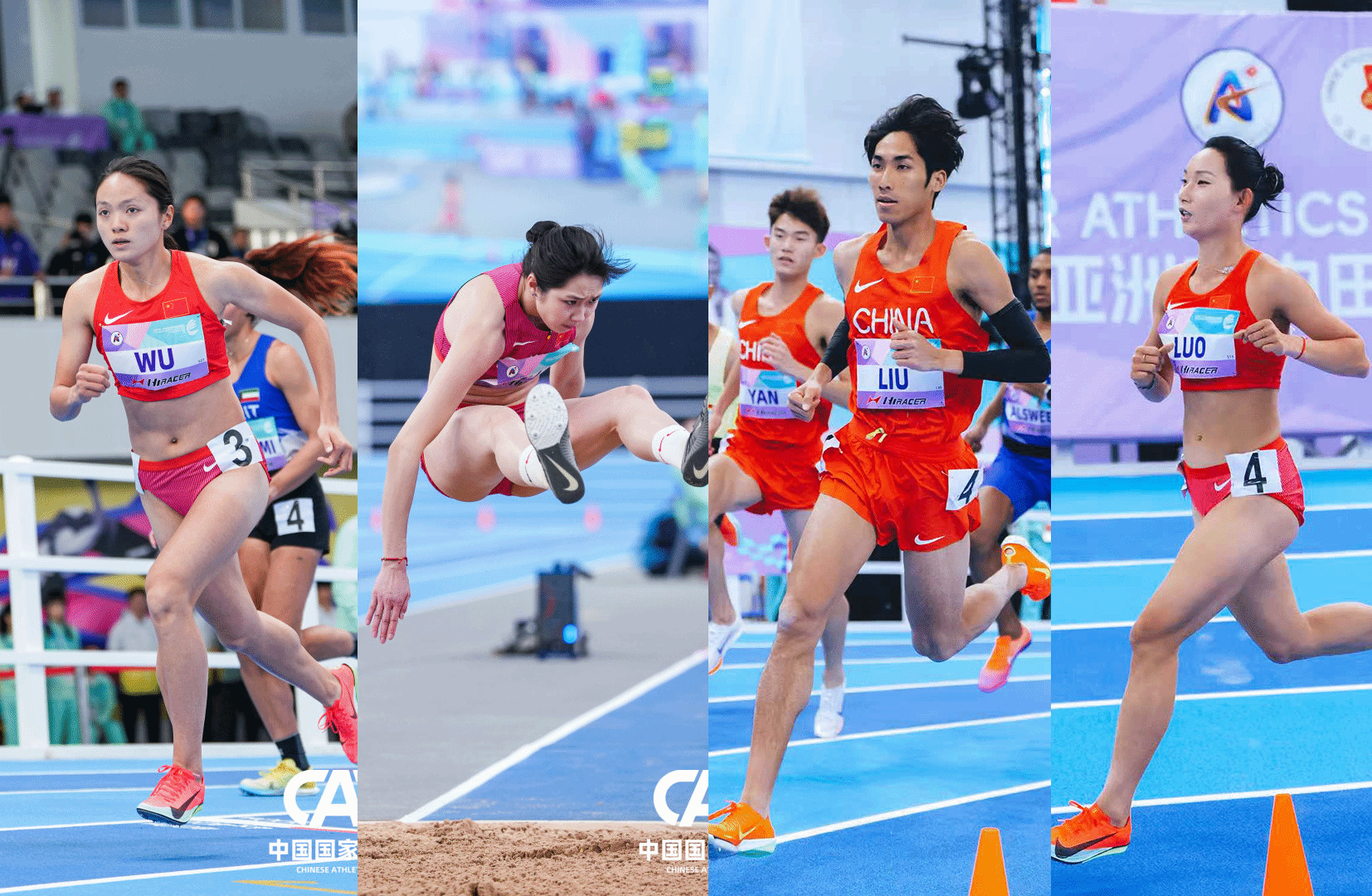 公司学子在第十二届亚洲室内田径锦标赛上斩获1金1银2铜