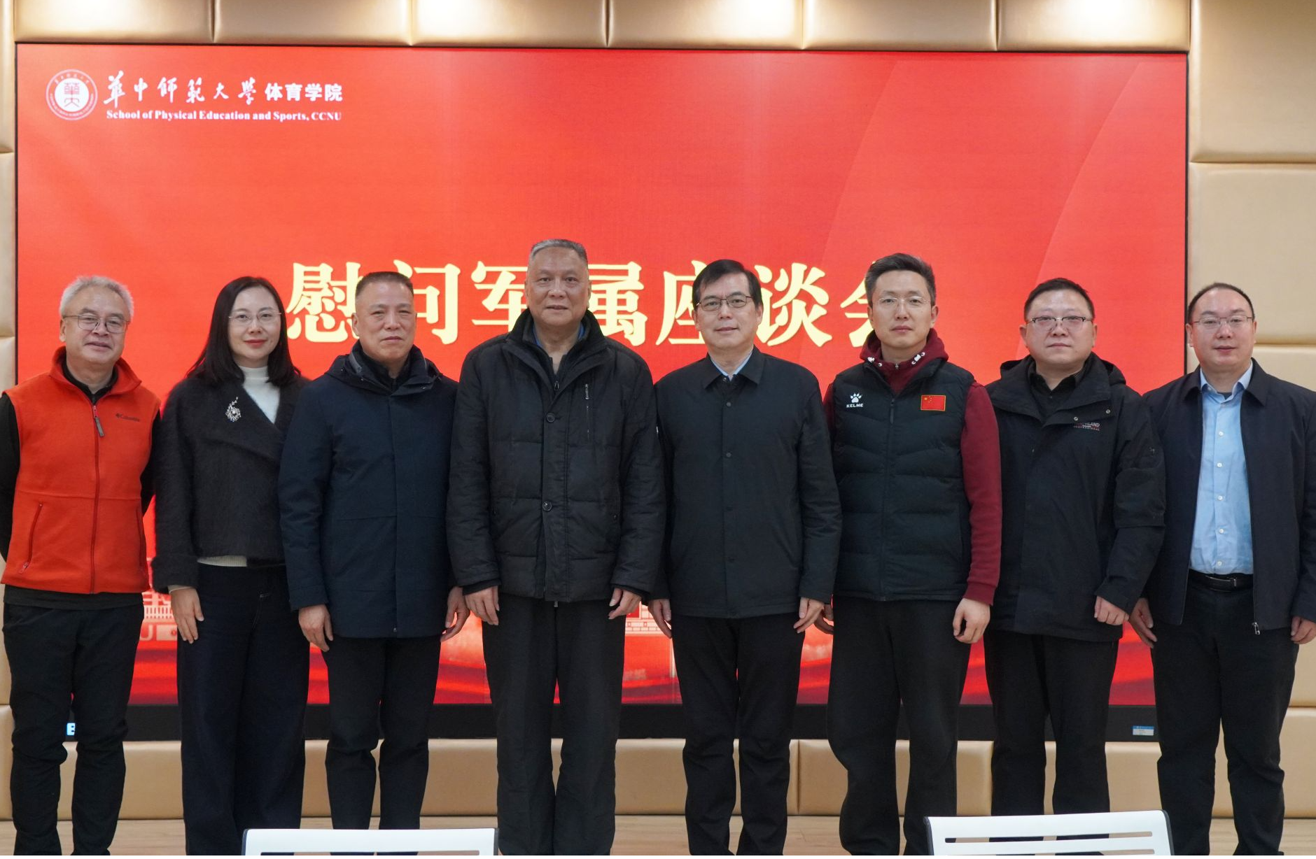 陈迪明副书记来院慰问军属